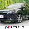 toyota harrier 2017 CFJ1756575 image 1