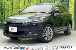 toyota harrier 2017 CFJ1756575