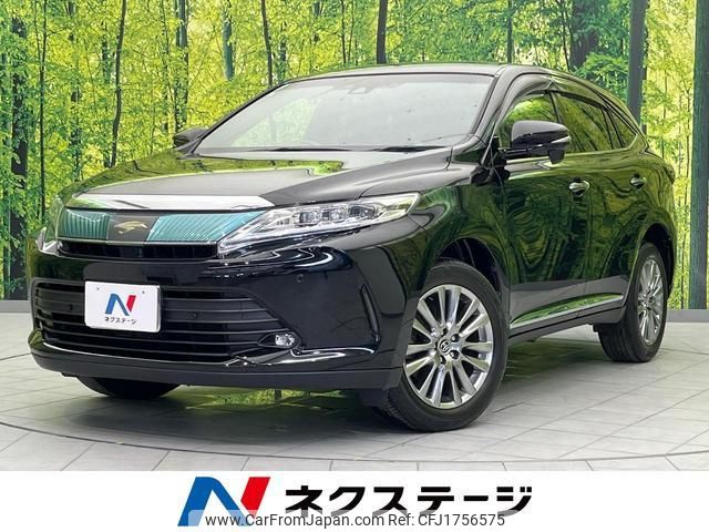 toyota harrier 2017 CFJ1756575 image 1