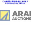 mitsubishi-fuso canter 2019 -MITSUBISHI--Canter FEB50-580816---MITSUBISHI--Canter FEB50-580816- image 25