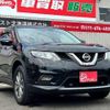 nissan x-trail 2015 -NISSAN--X-Trail HNT32--116334---NISSAN--X-Trail HNT32--116334- image 2