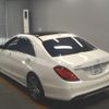 mercedes-benz s-class 2014 -MERCEDES-BENZ--Benz S Class WDD2220571A104426---MERCEDES-BENZ--Benz S Class WDD2220571A104426- image 6