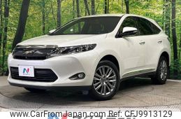 toyota harrier 2016 -TOYOTA--Harrier DBA-ZSU60W--ZSU60-0098936---TOYOTA--Harrier DBA-ZSU60W--ZSU60-0098936-