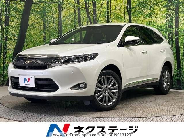 toyota harrier 2016 -TOYOTA--Harrier DBA-ZSU60W--ZSU60-0098936---TOYOTA--Harrier DBA-ZSU60W--ZSU60-0098936- image 1