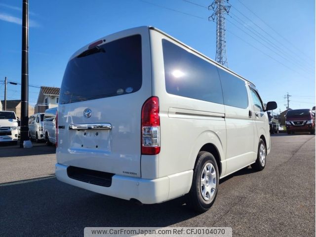 toyota hiace-van 2014 -TOYOTA--Hiace Van TRH200V--TRH200-0208402---TOYOTA--Hiace Van TRH200V--TRH200-0208402- image 2