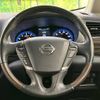 nissan elgrand 2016 -NISSAN--Elgrand DBA-TE52--TE52-083679---NISSAN--Elgrand DBA-TE52--TE52-083679- image 12