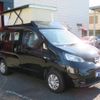 nissan nv200-vanette-van 2015 GOO_JP_700040379030220114001 image 1