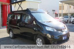 nissan nv200-vanette-van 2015 GOO_JP_700040379030220114001