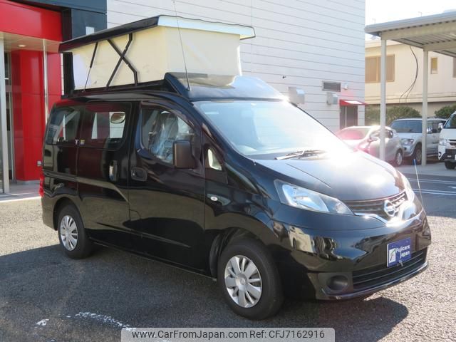 nissan nv200-vanette-van 2015 GOO_JP_700040379030220114001 image 1