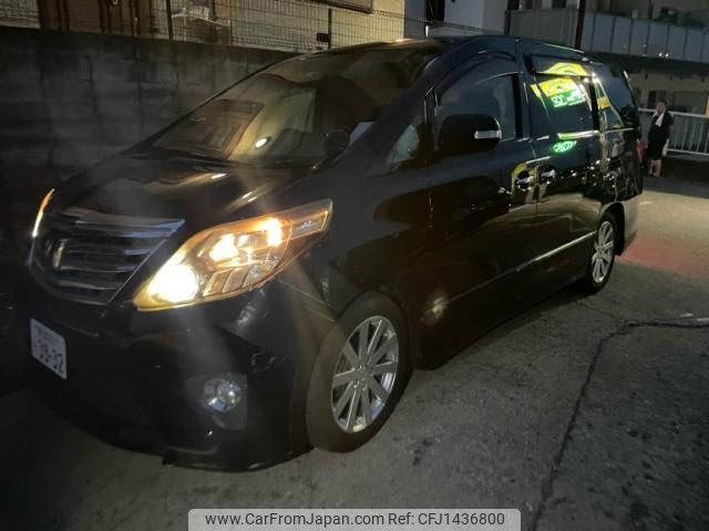 toyota alphard 2012 -TOYOTA--Alphard DBA-ANH20W--ANH20-8239809---TOYOTA--Alphard DBA-ANH20W--ANH20-8239809- image 2