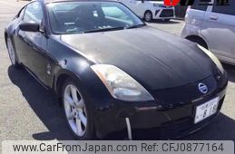 nissan fairlady-z 2003 -NISSAN 【鈴鹿 300ﾁ818】--Fairlady Z Z33--010185---NISSAN 【鈴鹿 300ﾁ818】--Fairlady Z Z33--010185-