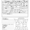 toyota roomy 2018 quick_quick_DBA-M900A_M900A-0273894 image 21