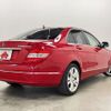 mercedes-benz c-class 2007 -MERCEDES-BENZ--Benz C Class DBA-204041--WDD2040412A055787---MERCEDES-BENZ--Benz C Class DBA-204041--WDD2040412A055787- image 2