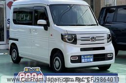 honda n-van 2022 GOO_JP_700060017330240528015