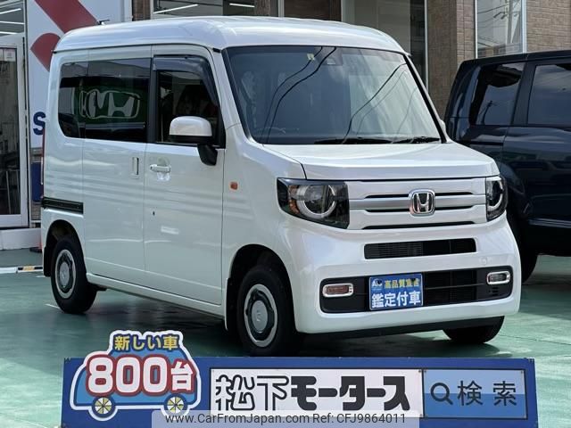 honda n-van 2022 GOO_JP_700060017330240528015 image 1