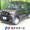 nissan roox 2020 -NISSAN--Roox 5AA-B44A--B44A-0036245---NISSAN--Roox 5AA-B44A--B44A-0036245- image 1