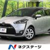 toyota sienta 2017 -TOYOTA--Sienta DBA-NSP170G--NSP170-7122049---TOYOTA--Sienta DBA-NSP170G--NSP170-7122049- image 1