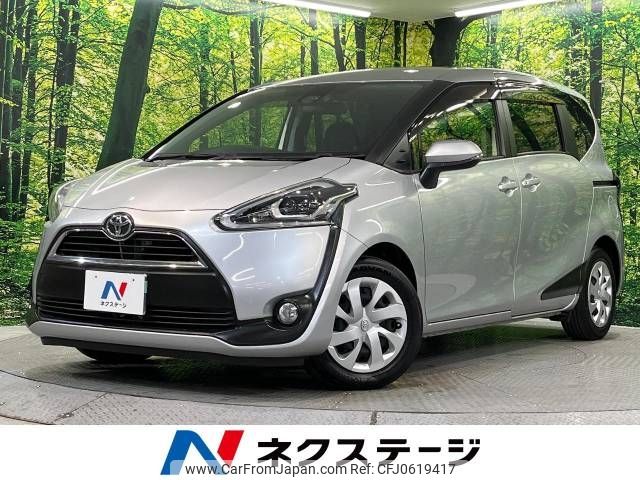 toyota sienta 2017 -TOYOTA--Sienta DBA-NSP170G--NSP170-7122049---TOYOTA--Sienta DBA-NSP170G--NSP170-7122049- image 1