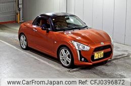 daihatsu copen 2014 -DAIHATSU 【島根 583せ207】--Copen LA400K-0004546---DAIHATSU 【島根 583せ207】--Copen LA400K-0004546-