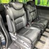 honda odyssey 2016 CFJ1602551 image 9