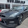nissan gt-r 2012 -NISSAN--GT-R R35--R35-050051---NISSAN--GT-R R35--R35-050051- image 1