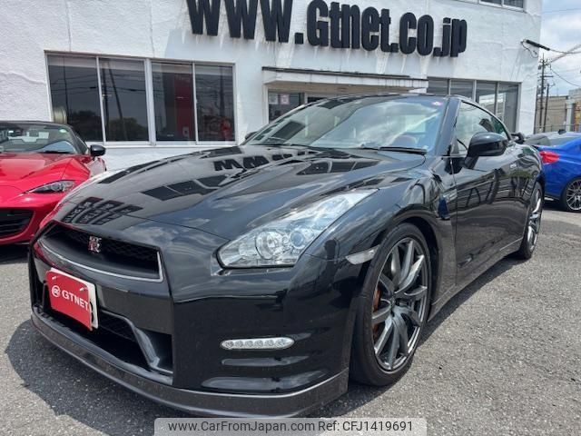 nissan gt-r 2012 -NISSAN--GT-R R35--R35-050051---NISSAN--GT-R R35--R35-050051- image 1