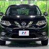 nissan x-trail 2014 -NISSAN--X-Trail DBA-NT32--NT32-025021---NISSAN--X-Trail DBA-NT32--NT32-025021- image 14
