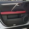 lexus rx 2020 CFJ1669901 image 20