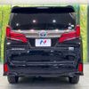 toyota alphard 2020 -TOYOTA--Alphard 6AA-AYH30W--AYH30-0110221---TOYOTA--Alphard 6AA-AYH30W--AYH30-0110221- image 16