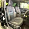 toyota crown 2013 -TOYOTA--Crown DAA-AWS210--AWS210-6038790---TOYOTA--Crown DAA-AWS210--AWS210-6038790- image 8