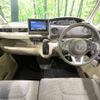 honda n-box 2017 -HONDA--N BOX DBA-JF3--JF3-1011848---HONDA--N BOX DBA-JF3--JF3-1011848- image 2