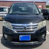 nissan serena 2013 CFJ1548746 image 1
