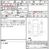 mitsubishi ek-wagon 2016 quick_quick_DBA-B11W_B11W-0218542 image 21