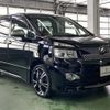 toyota voxy 2012 -TOYOTA--Voxy DBA-ZRR85W--ZRR85-0096766---TOYOTA--Voxy DBA-ZRR85W--ZRR85-0096766- image 3