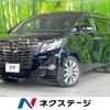 toyota alphard 2017 -TOYOTA--Alphard DBA-AGH30W--AGH30-0119733---TOYOTA--Alphard DBA-AGH30W--AGH30-0119733- image 1