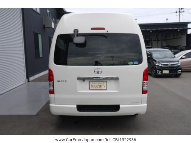 toyota hiace-van 2020 -TOYOTA--Hiace Van TRH226K--0021555---TOYOTA--Hiace Van TRH226K--0021555- image 2