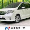 nissan serena 2012 -NISSAN--Serena DAA-HFC26--HFC26-122812---NISSAN--Serena DAA-HFC26--HFC26-122812- image 1