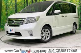 nissan serena 2012 -NISSAN--Serena DAA-HFC26--HFC26-122812---NISSAN--Serena DAA-HFC26--HFC26-122812-