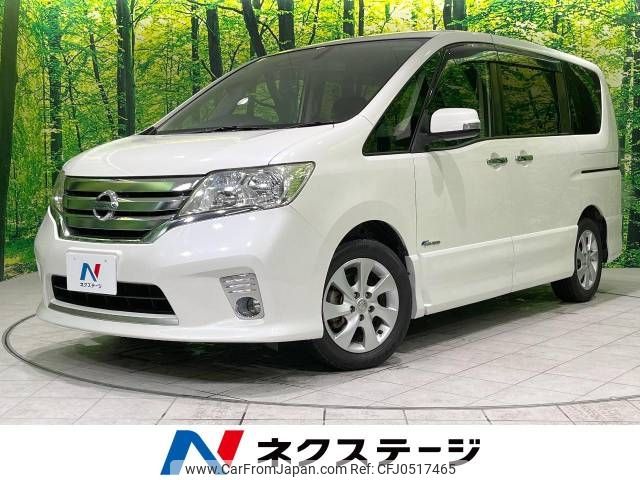 nissan serena 2012 -NISSAN--Serena DAA-HFC26--HFC26-122812---NISSAN--Serena DAA-HFC26--HFC26-122812- image 1