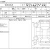 suzuki carry-truck 2015 -SUZUKI 【京都 483ｴ4501】--Carry Truck EBD-DA16T--DA16T-214344---SUZUKI 【京都 483ｴ4501】--Carry Truck EBD-DA16T--DA16T-214344- image 3