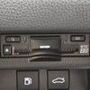 toyota crown 2023 -TOYOTA--Crown CrossOver 6AA-AZSH35--AZSH35-4004178---TOYOTA--Crown CrossOver 6AA-AZSH35--AZSH35-4004178- image 16
