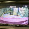 mazda atenza 2014 CFJ1594545 image 4