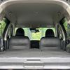 nissan x-trail 2020 quick_quick_HNT32_HNT32-187318 image 10