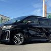 toyota alphard 2023 -TOYOTA--Alphard 3BA-AGH30W--AGH30-0453299---TOYOTA--Alphard 3BA-AGH30W--AGH30-0453299- image 18