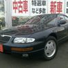 mazda eunos-800 1993 AUTOSERVER_1Z_2641_4 image 6