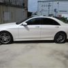 mercedes-benz s-class 2015 -MERCEDES-BENZ--Benz S Class DAA-222057--WDD2220572A157916---MERCEDES-BENZ--Benz S Class DAA-222057--WDD2220572A157916- image 17