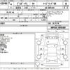 toyota probox-van 2022 -TOYOTA--Probox Van NHP160V-0058480---TOYOTA--Probox Van NHP160V-0058480- image 3