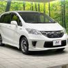 honda freed 2015 -HONDA--Freed DAA-GP3--GP3-1215354---HONDA--Freed DAA-GP3--GP3-1215354- image 17