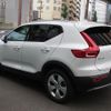 volvo xc40 2019 CFJ1703253 image 6