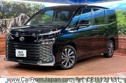 toyota voxy 2023 -TOYOTA--Voxy 6BA-MZRA90W--MZRA90-0039936---TOYOTA--Voxy 6BA-MZRA90W--MZRA90-0039936-